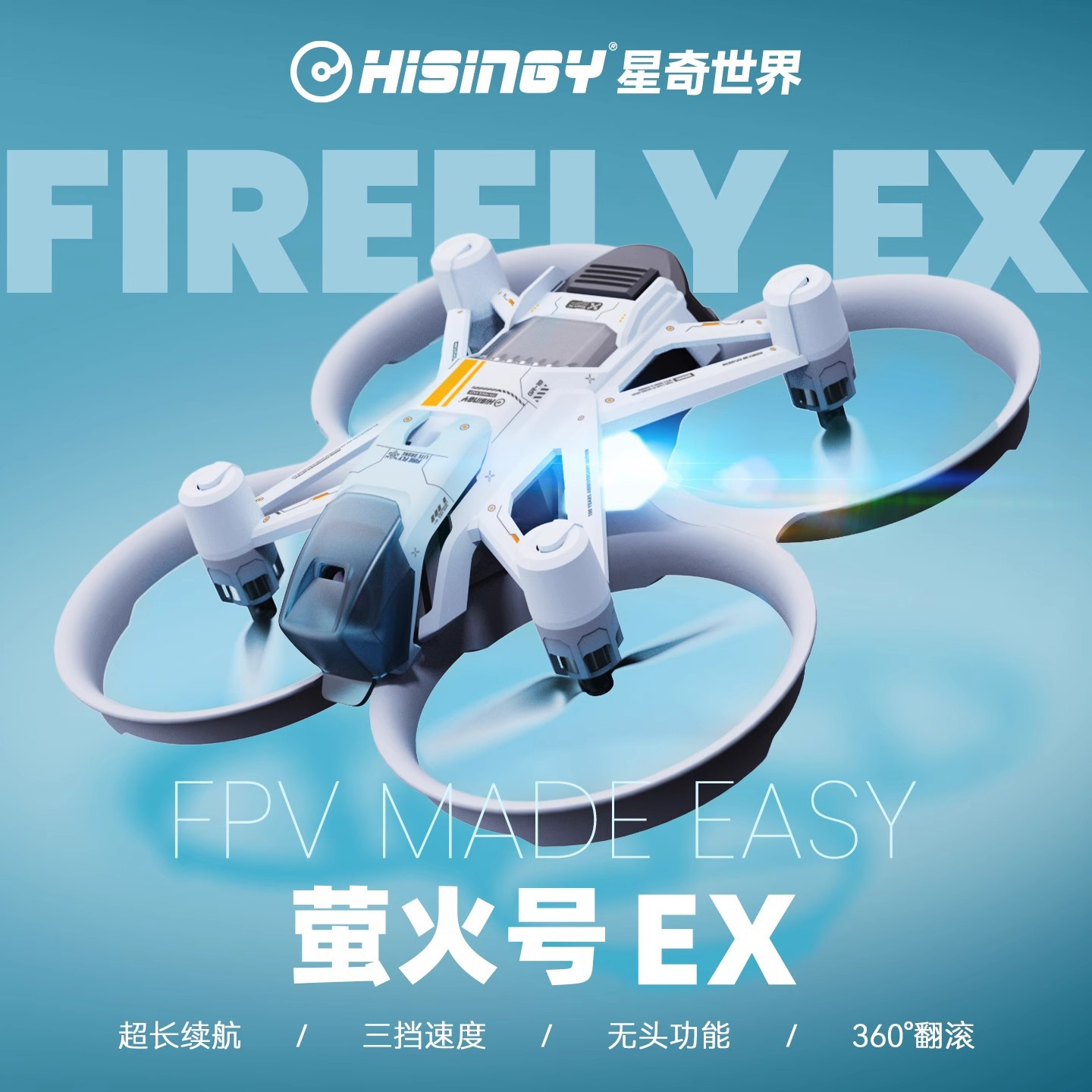 Fpv Drone Charger - Drone Hisingy Firefly-EX Model Pemula, FPV