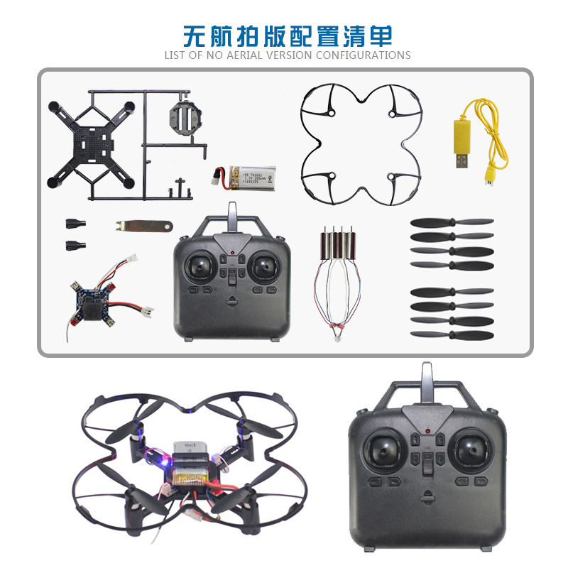 DM002 DIY Quadcopter Tinggi Te - Fpv Drone Charger ulasan dan harga
